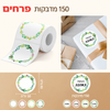 מדבקות NIIMBOT מסדרת B – פרחים עגולים, 50×50 מ״מ